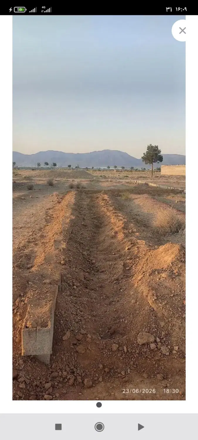 زمین قسمت چهارم یزدانشهر چهار راه اول و دوم