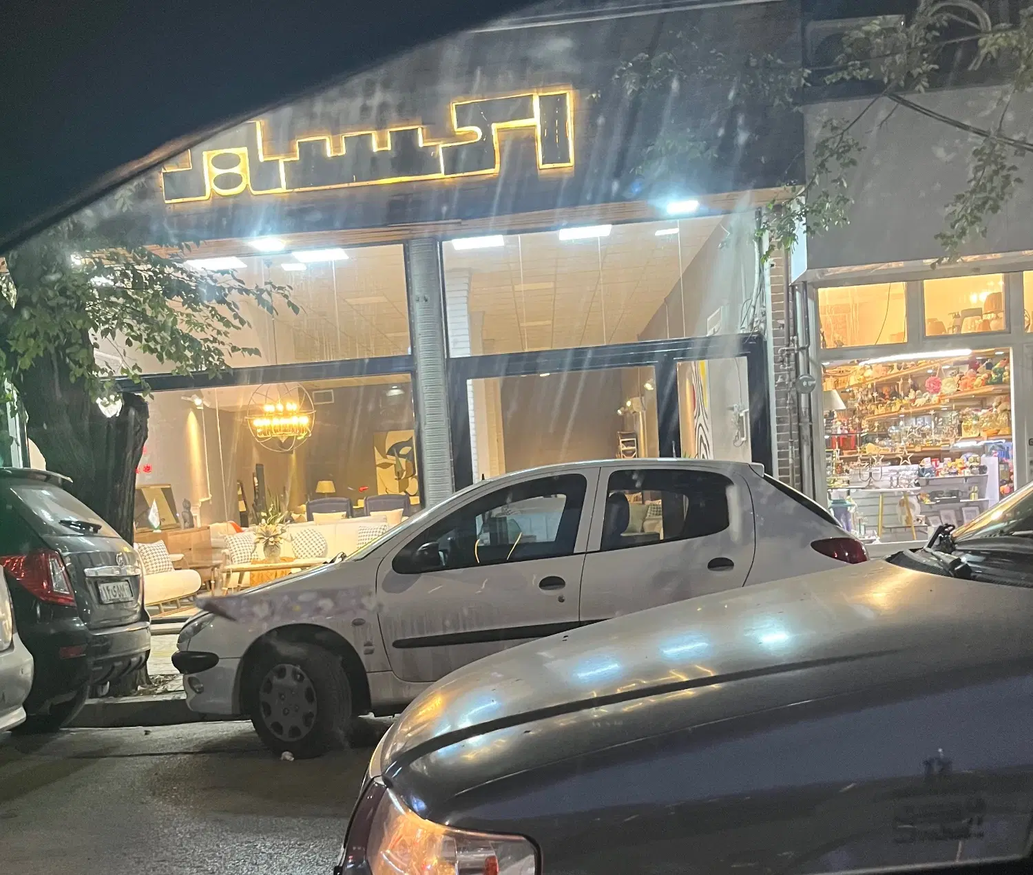 ۱۸۰ متر طبقه اول تجاری