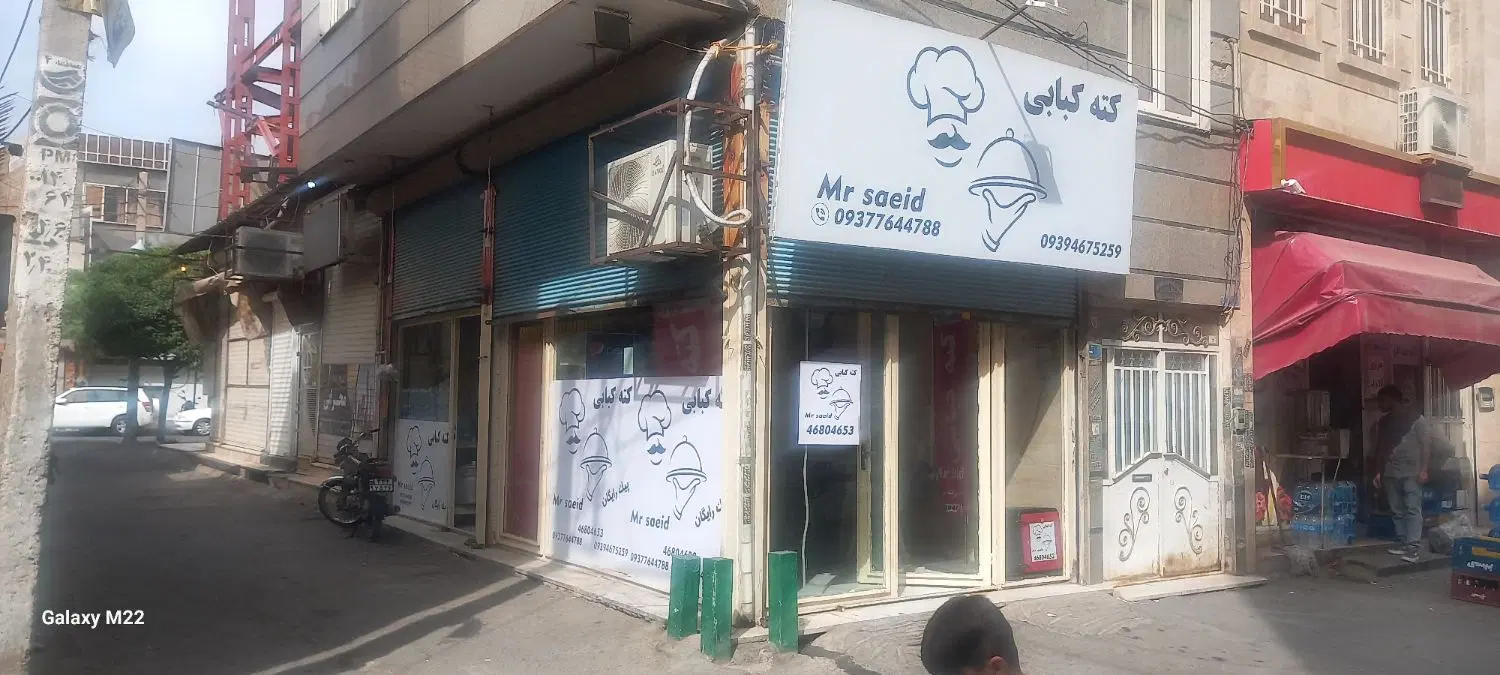 اجاره مغازه ۴۰ متری