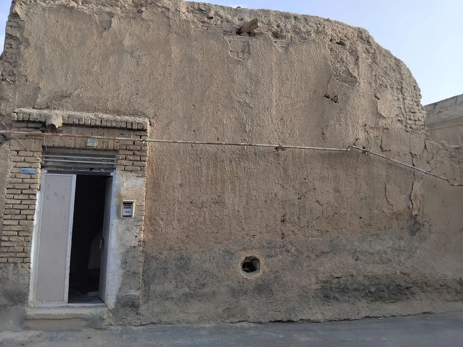 خانه قدیمی کلنگی مناسب سرمایه گذاری