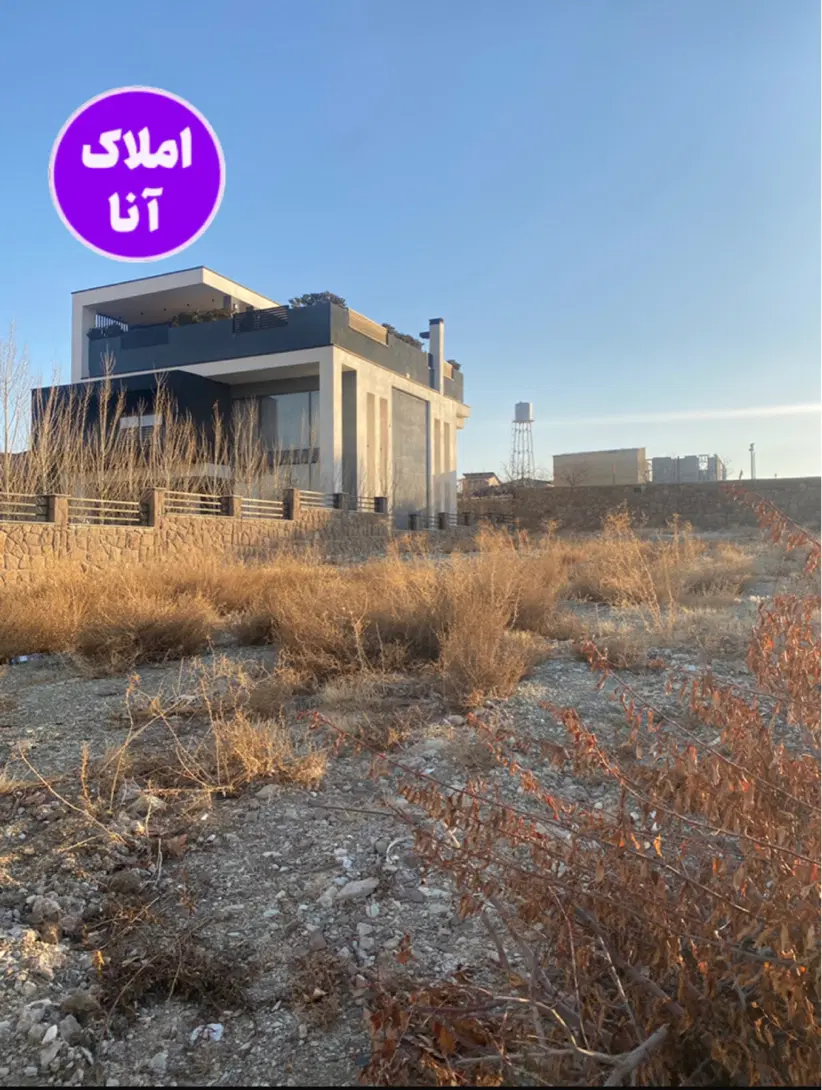 ۷۰۰ متر دماوندوادان_شهرک الهیه_مناسب سرمایه گذاری