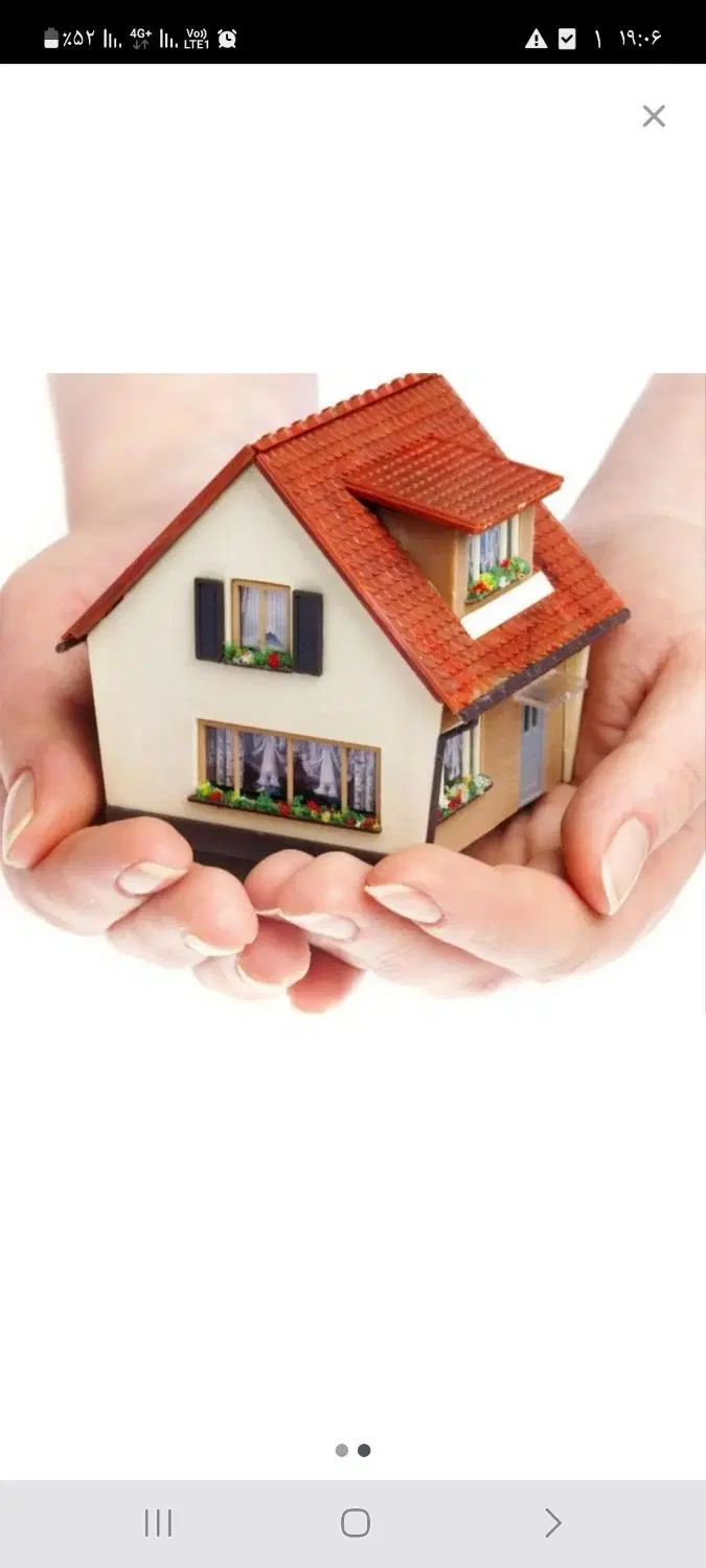 فروش زمین مسکونی