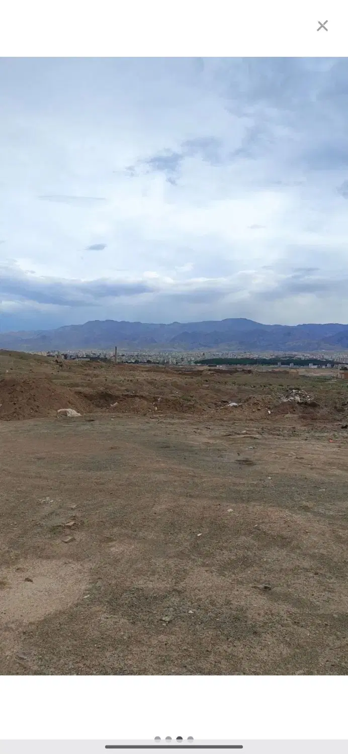 زمین تجاری صنوف آلاینده