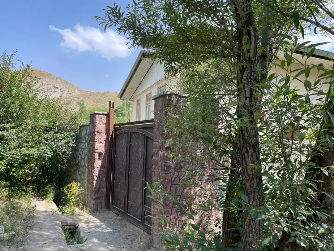 املاک البرز