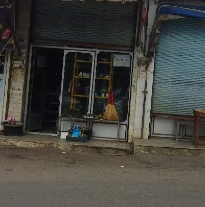 مغازه بر