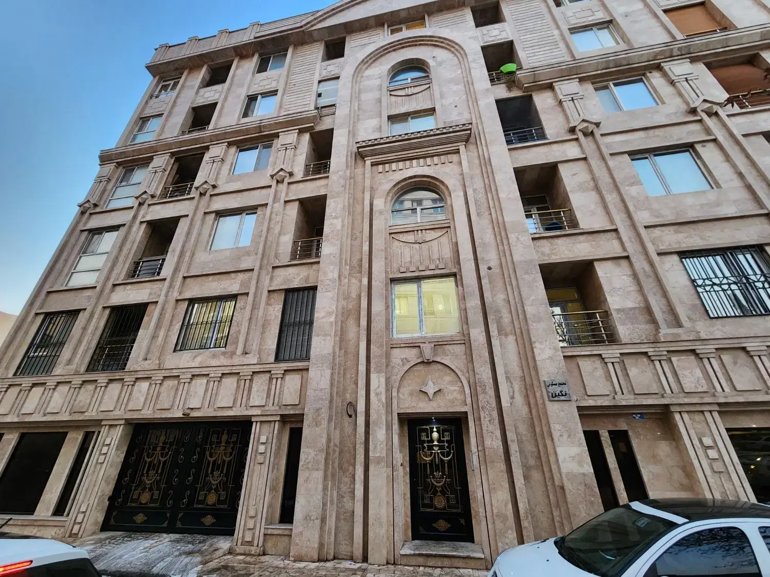 ((مهراباد ۵۵ متر فول))