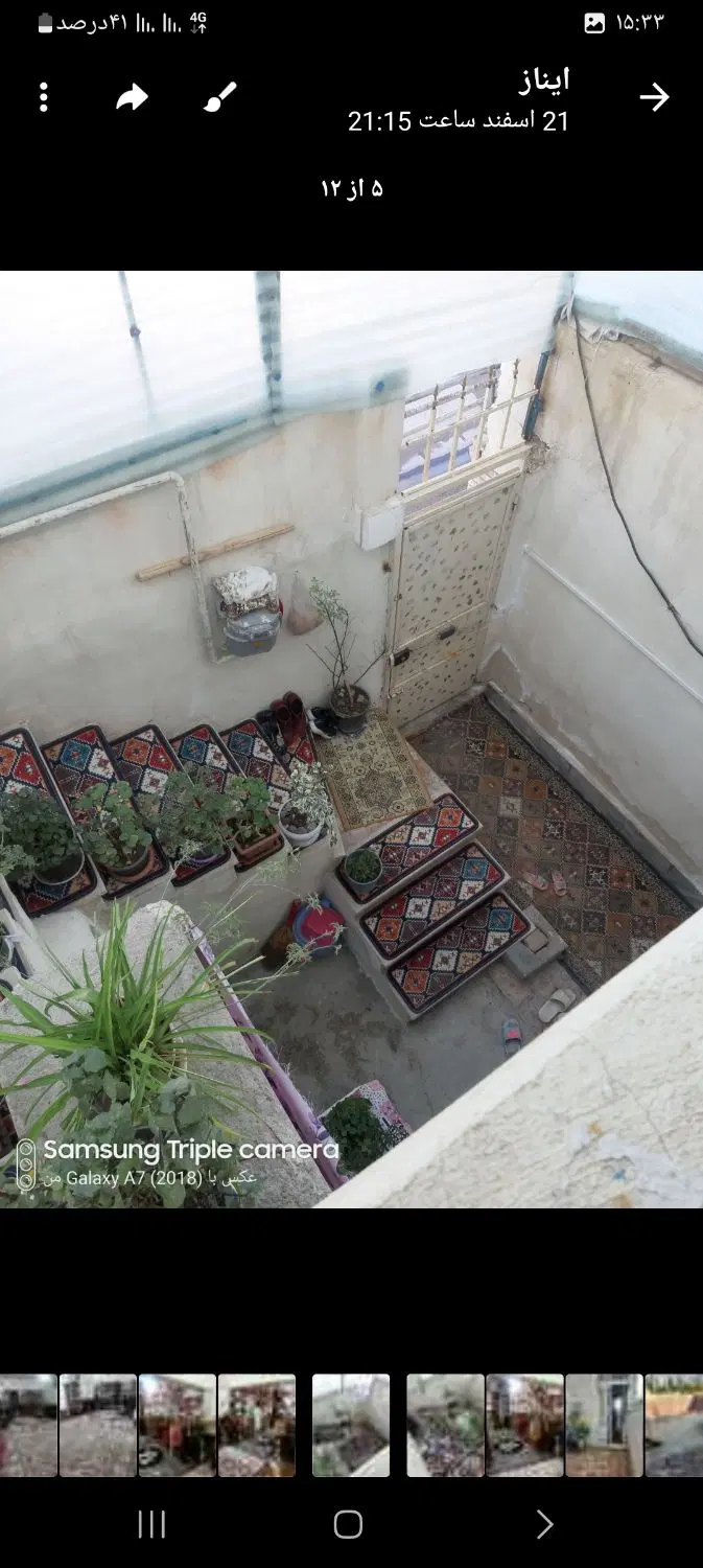 خانه ویلایی