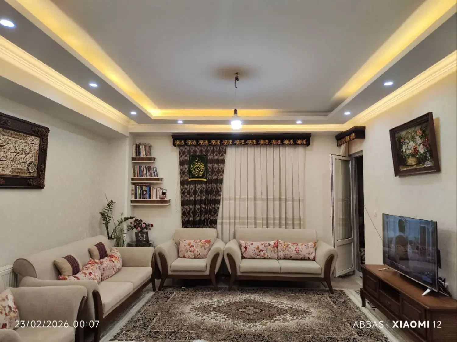 آپارتمان پردیسان دادگستری