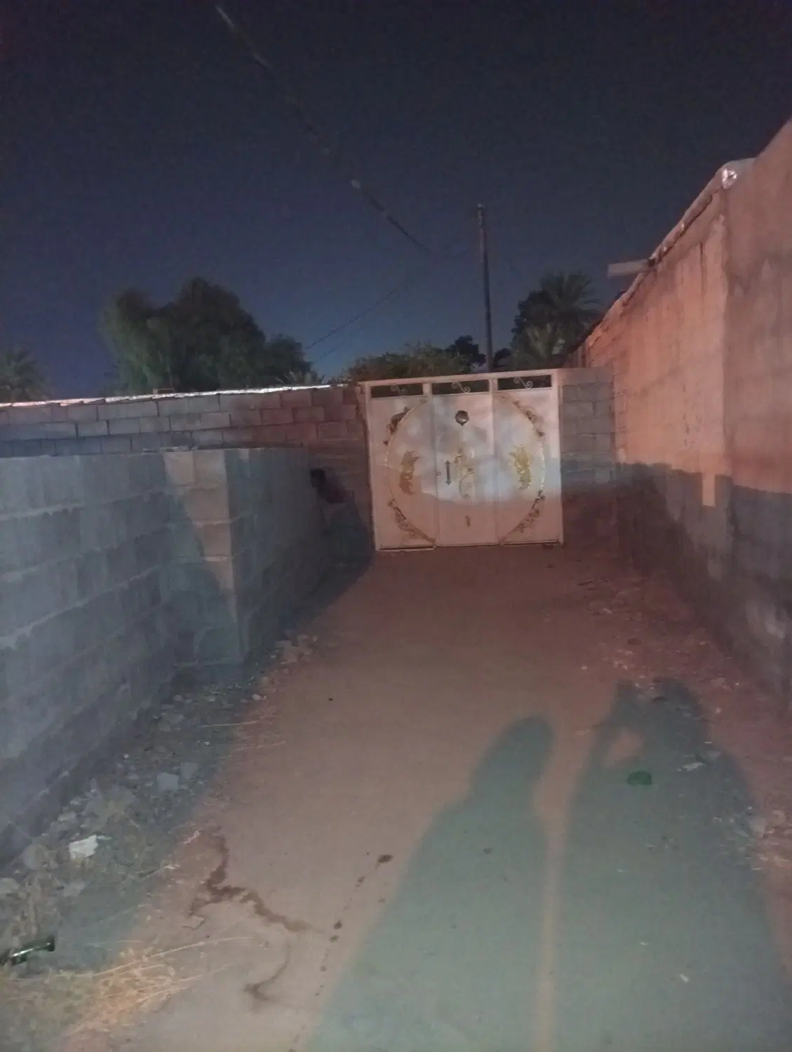 خونه