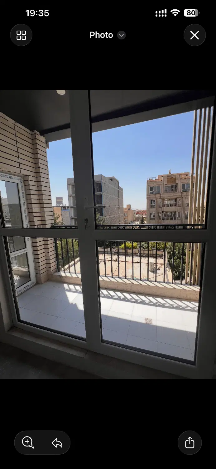 گوهردشت