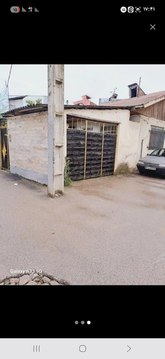 رهن خانه ویلایی