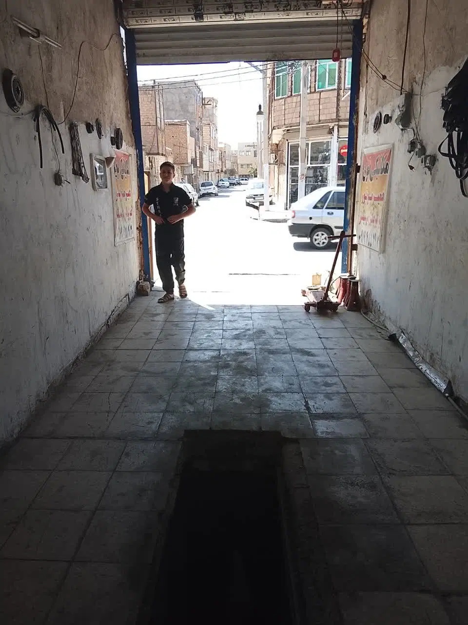 مغاره تعمیرگاه خازنی