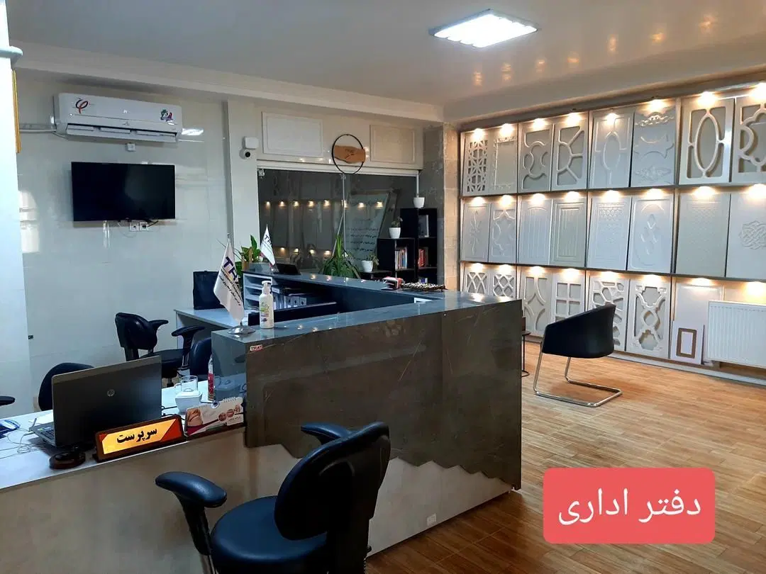 ۷۰۰متر تجاری یکجا ویژه تالار عروسی یا انبارپخش