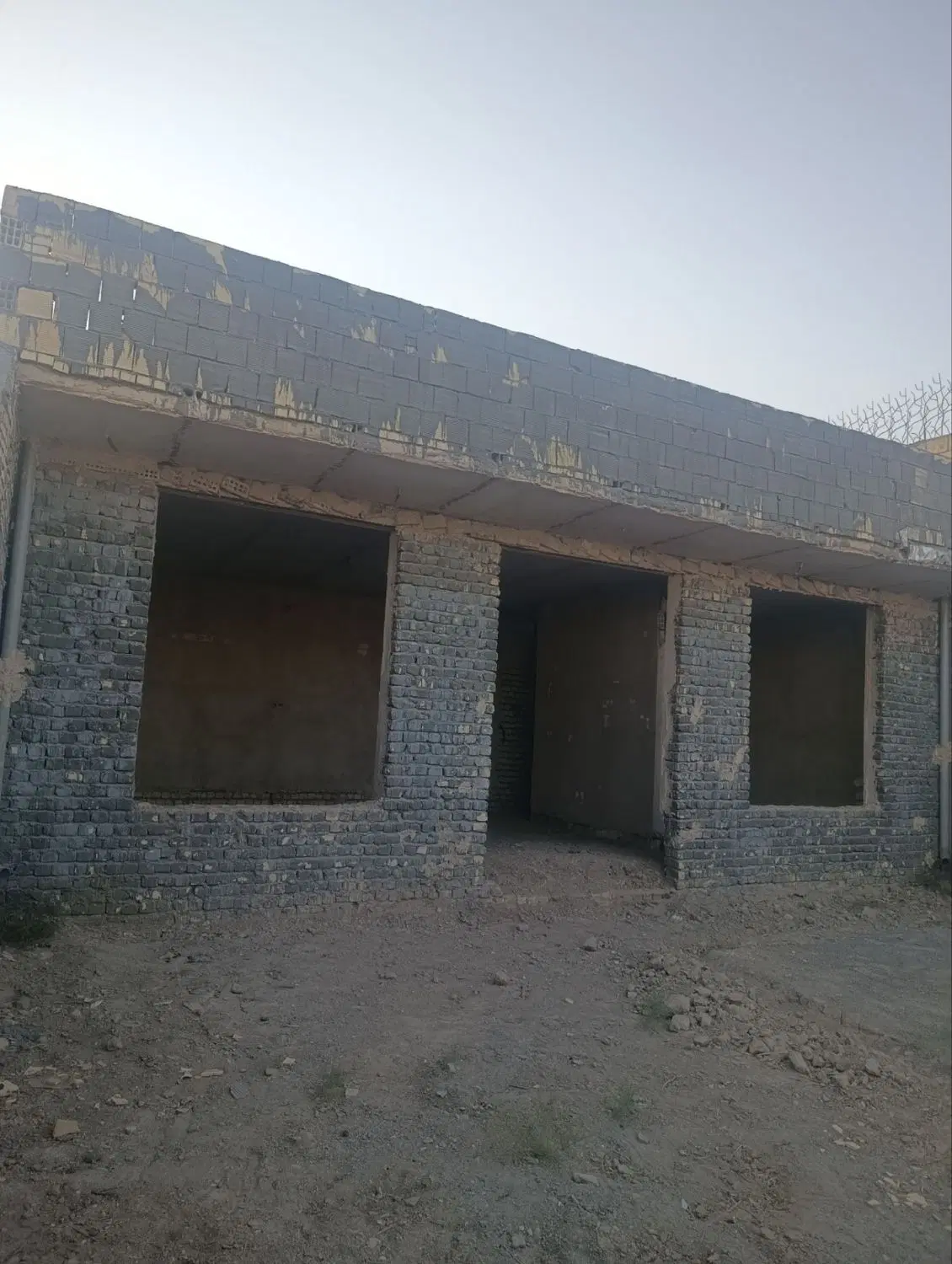 باغ