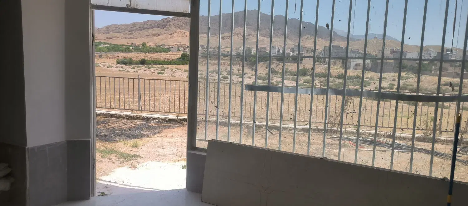 مغازه تجاری