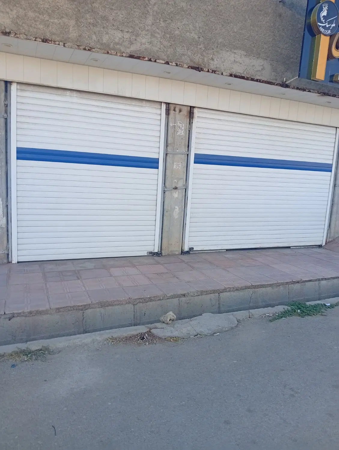 مغازه اجاری  خیابان بیمارستان شهید جلیل