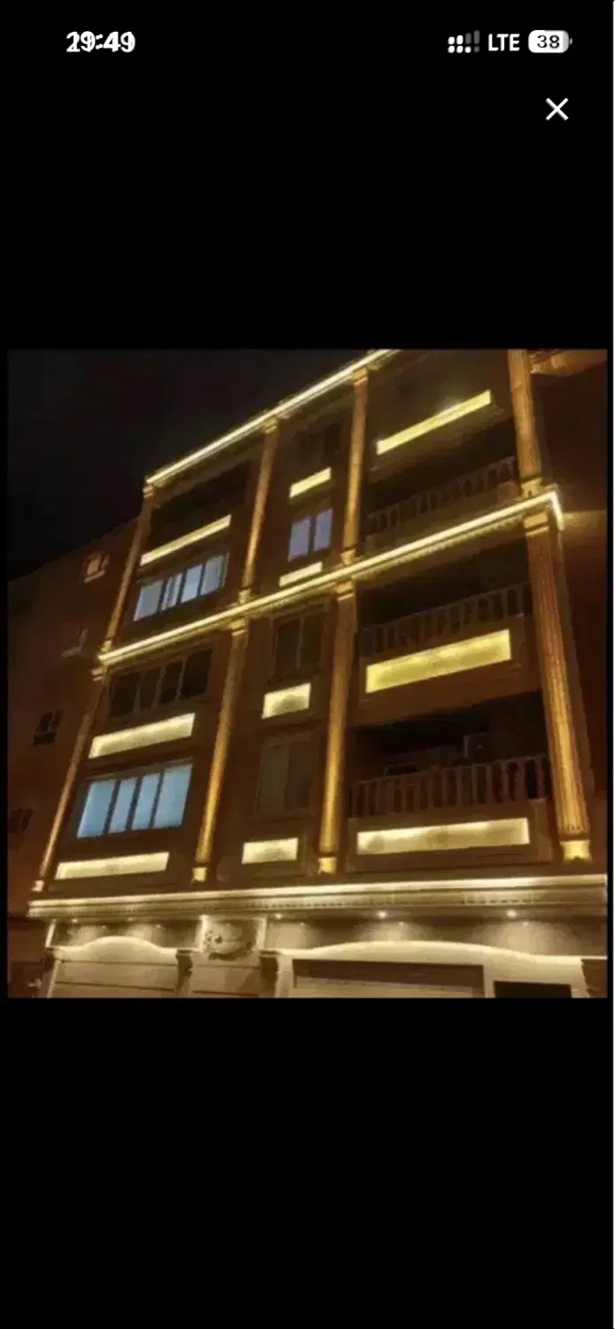 نیازمند همخانه