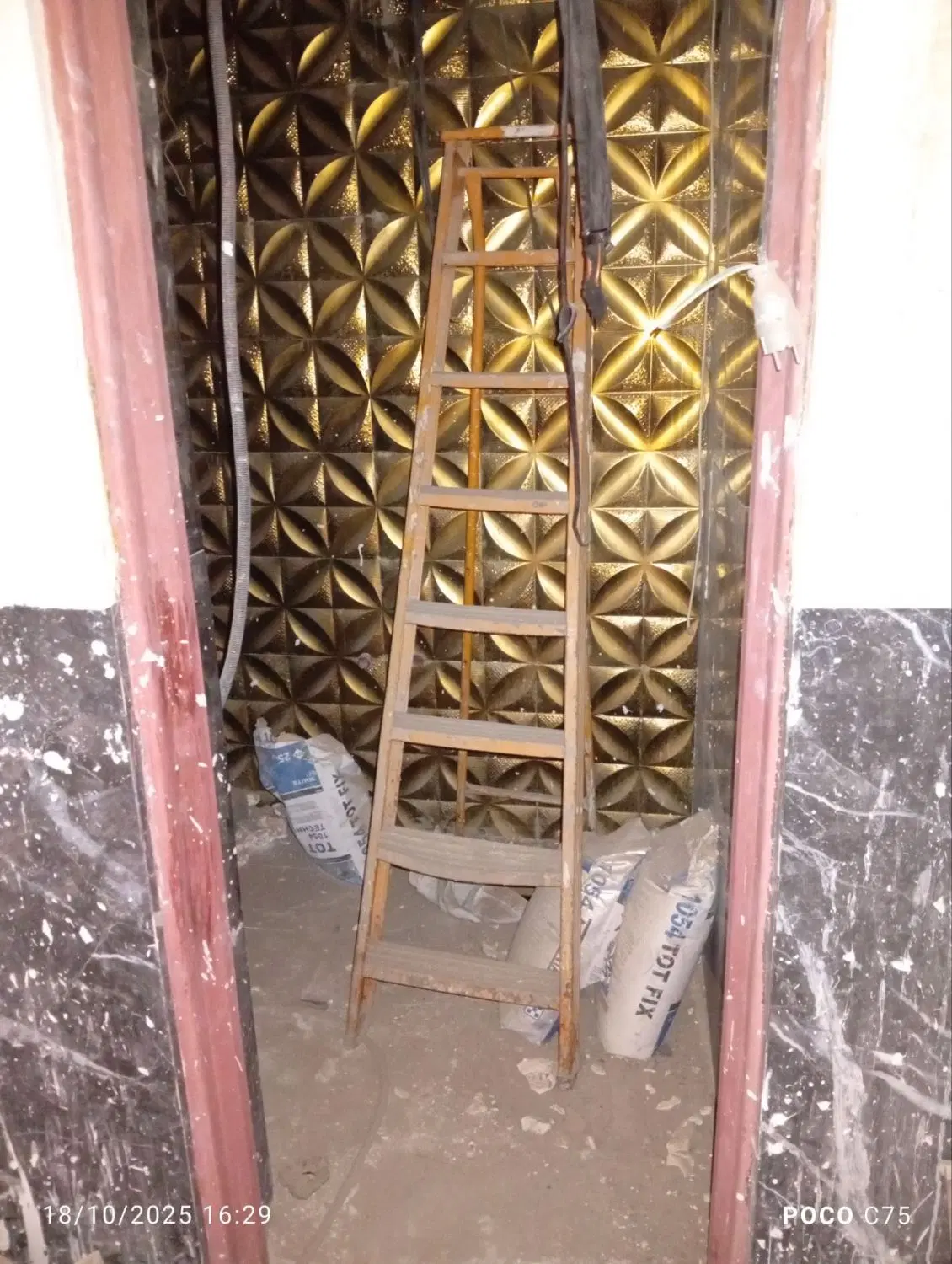 رهن و اجاره