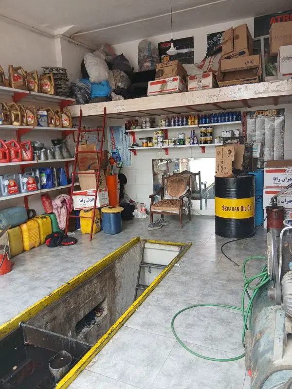 اجاره مغازه تعویض روغن
