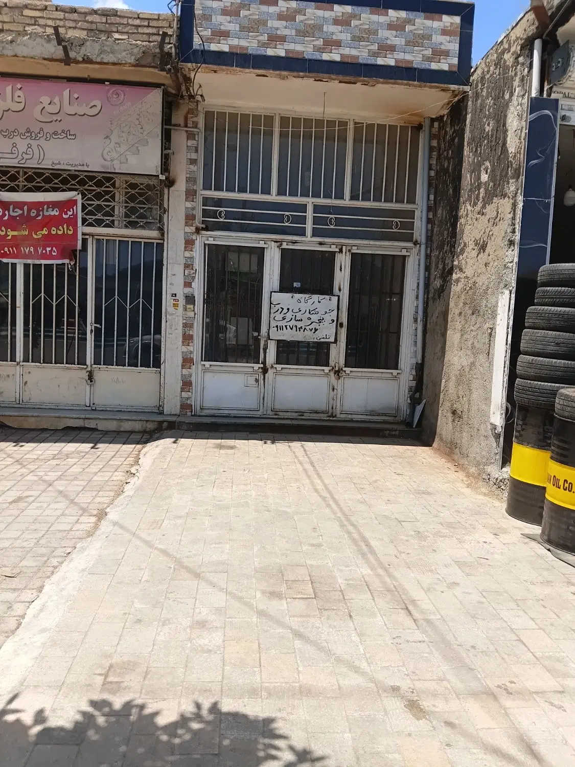 مغازه تجاری خیابان اصلی گالیکش