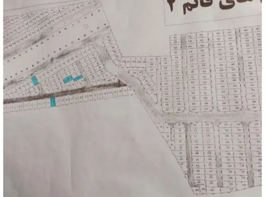 قائم ۲