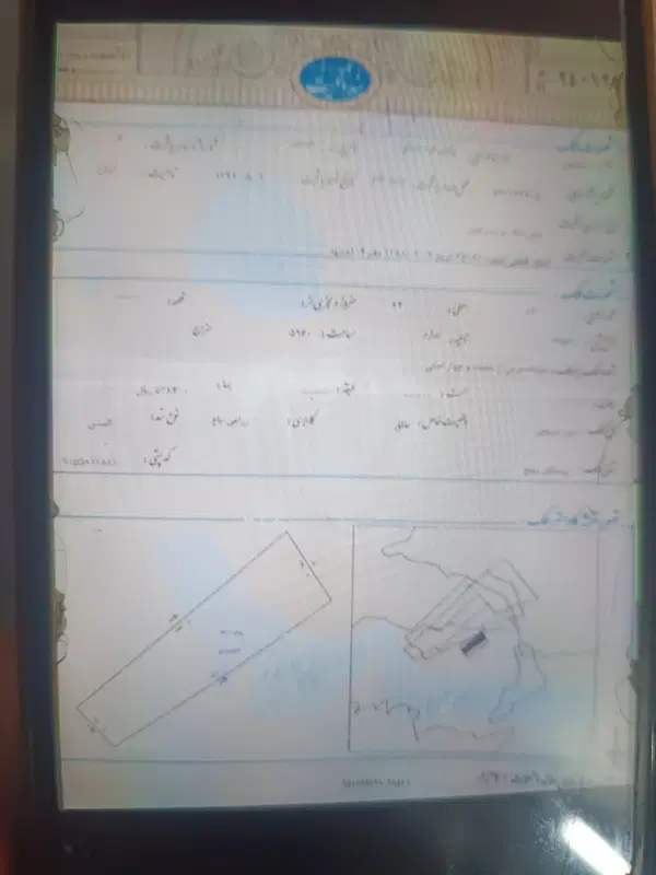 یک قطعه زمین ۶۰۰۰متر تربت جام