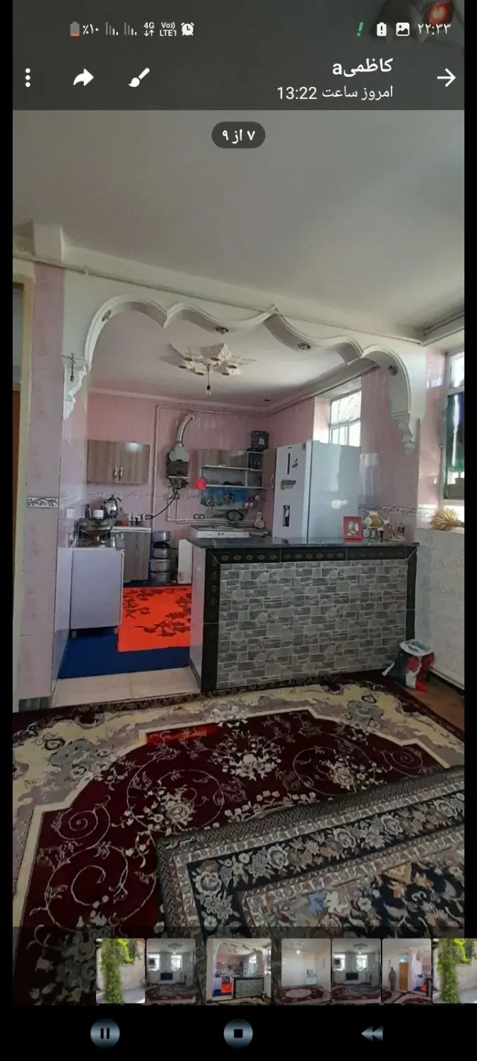 خانه اجاره ای اسلام ابادغرب شهریار شهر کوچه جمال