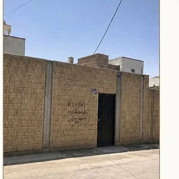 فروش زمین مسکونی