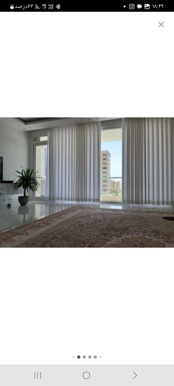 یک طبق دربست_سند تک برگ_فاز یک