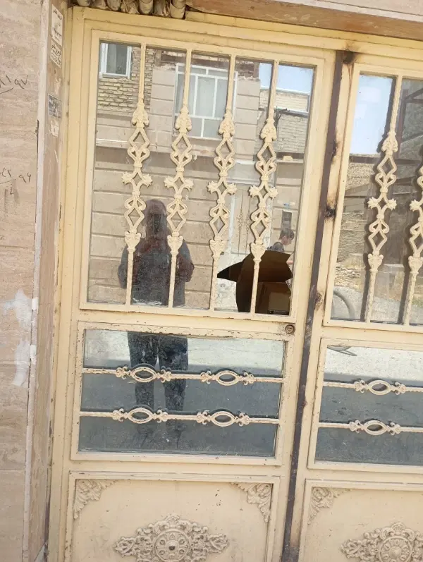 منزل