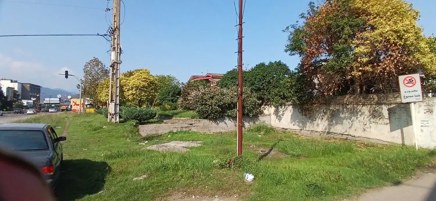 ۸۰ متر زمین تجاری ۳ بر کمربندی رامسر