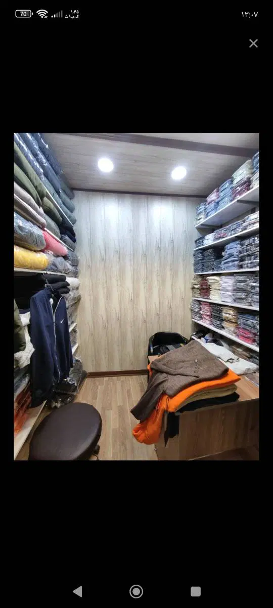 مغازه  بازار