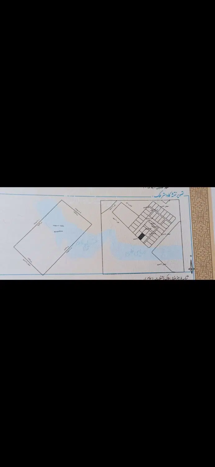 زمین دادگستری جنب نیایش