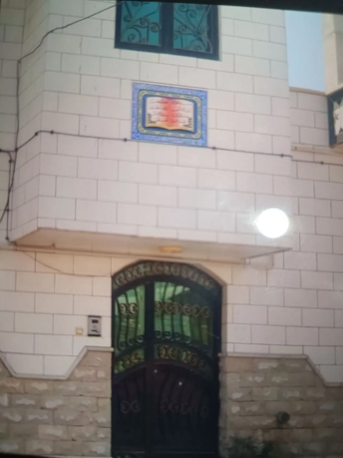 خانه ویلایی دوبلکس