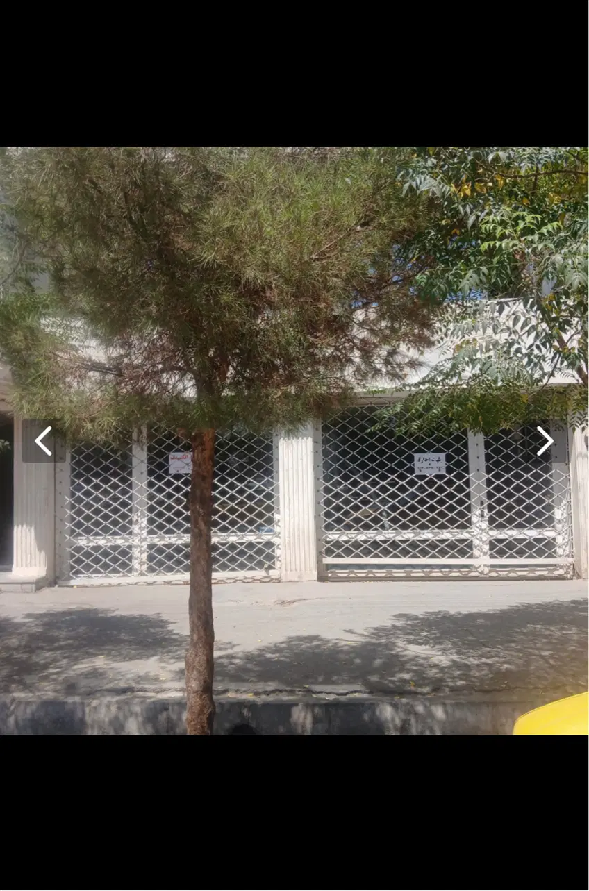 اجاره مغازه تجاری