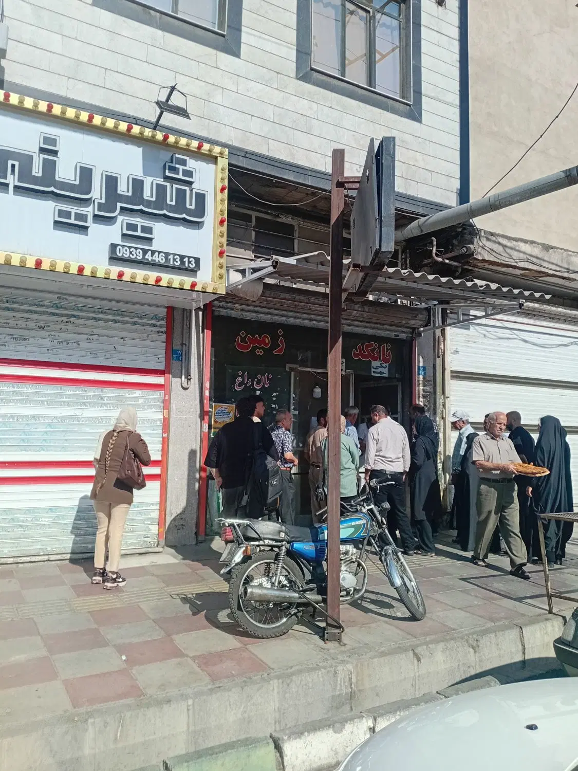 مغازه جنب نانوایی دولتی اجاره جهت لبنیات