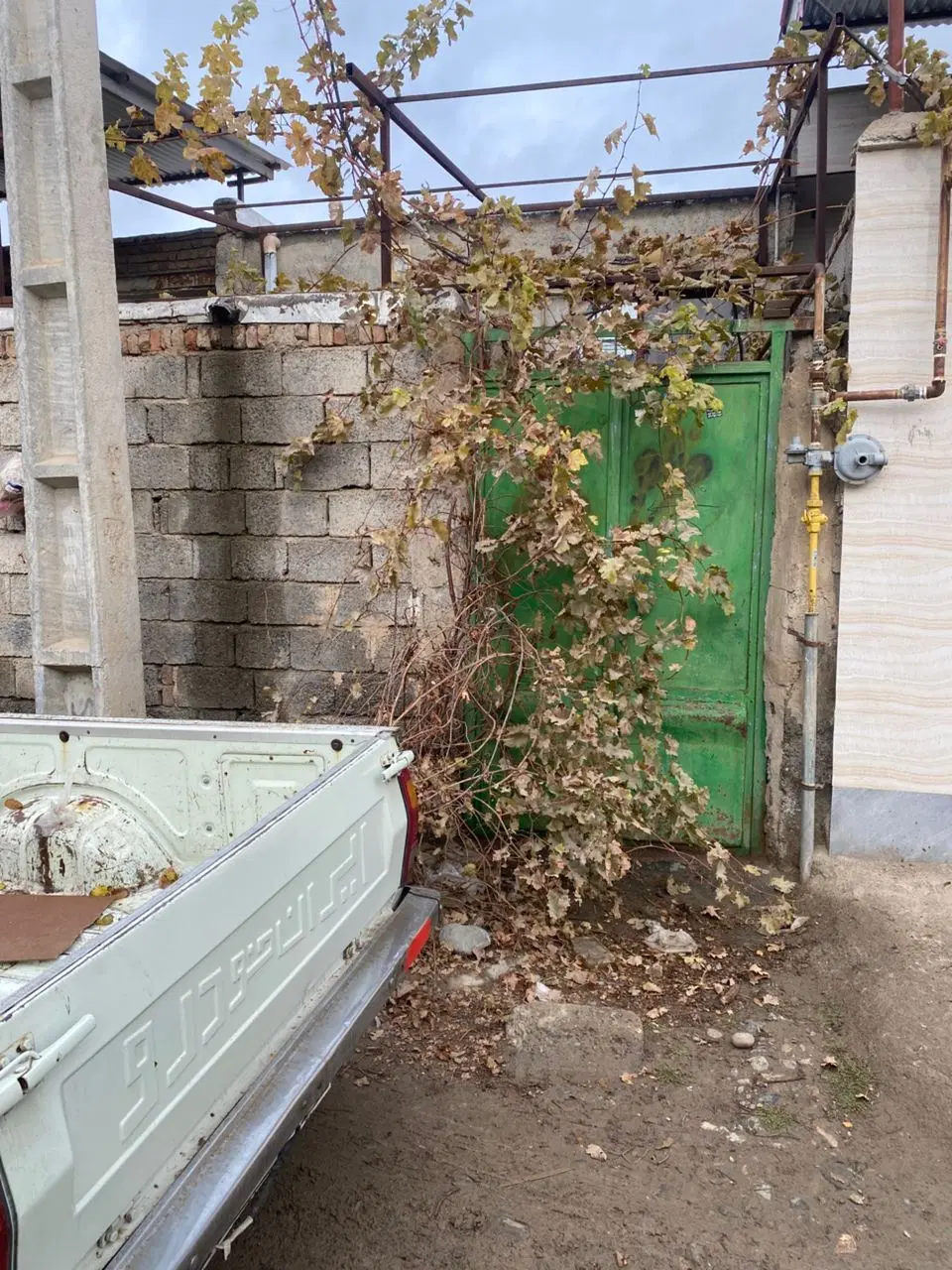 خانه در کودشیمایی