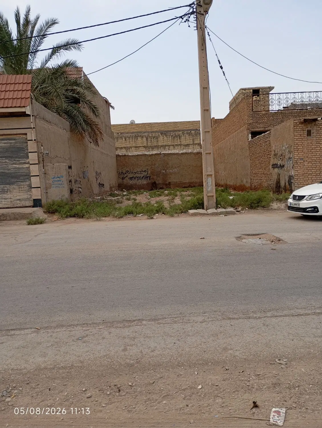 زمین فروشی مساحت ۲۳۵ متر