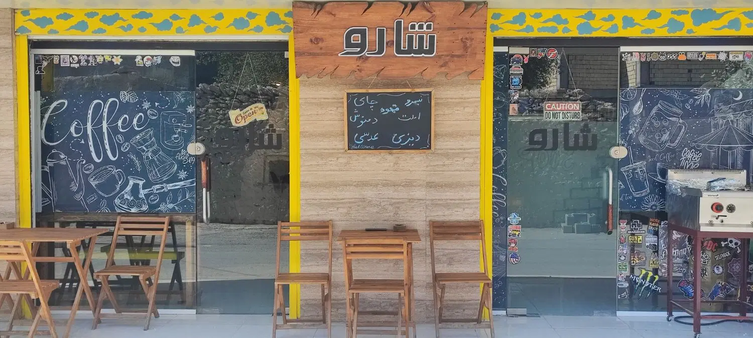 واگذاری کافه صبحانه و دیزی اماده کار