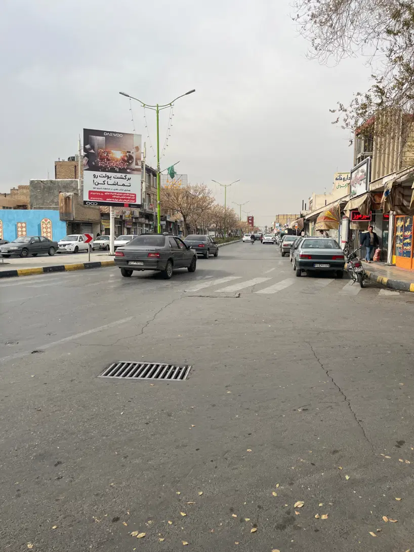 مغازه کلید نخورده ۱۵خرداد شمالی