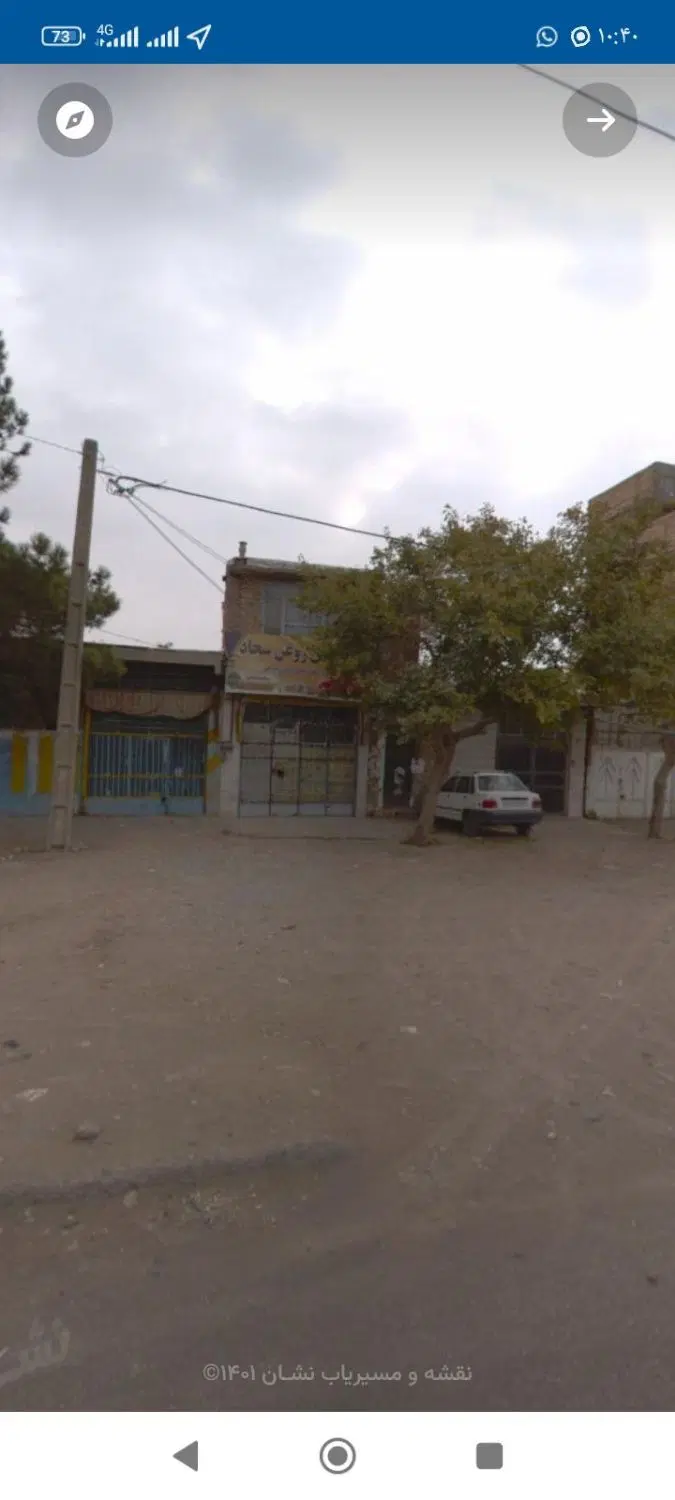 مغازه تجاری،مسکونی حاشیه بلوار