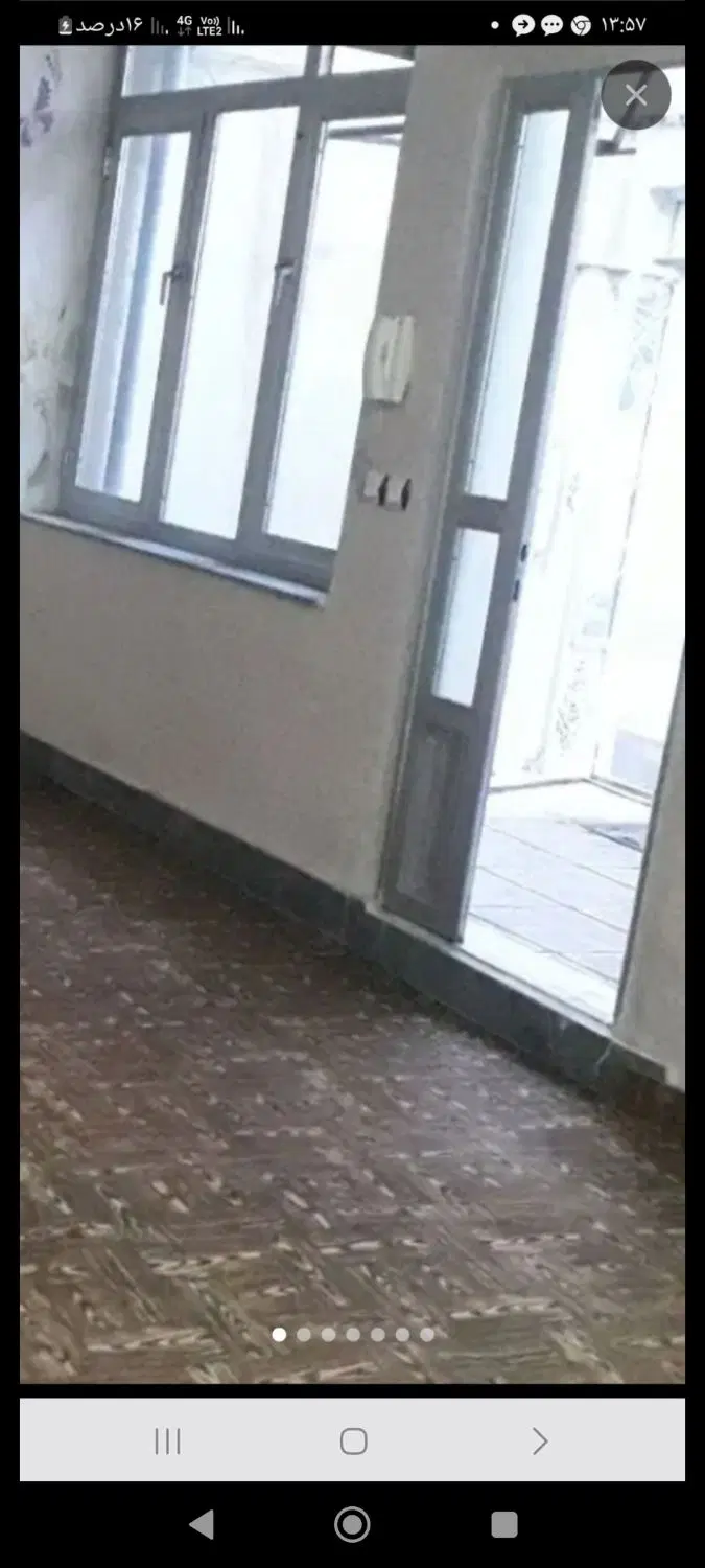 خونه نقلی دربست