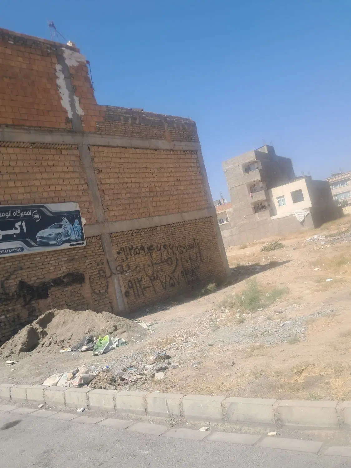 زمین تجاری مسکونی