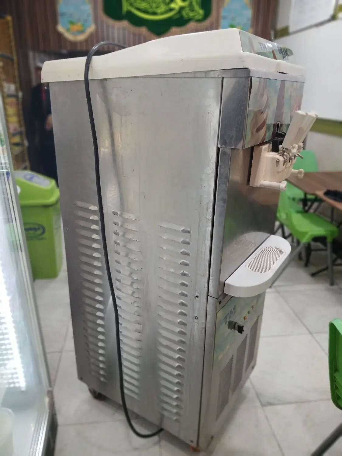 مغازه اجاره ای