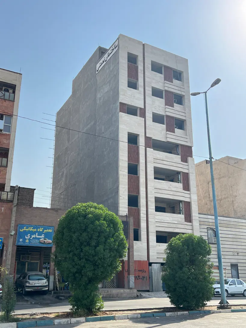 فروش واحد ۹۷ متری مسکونی