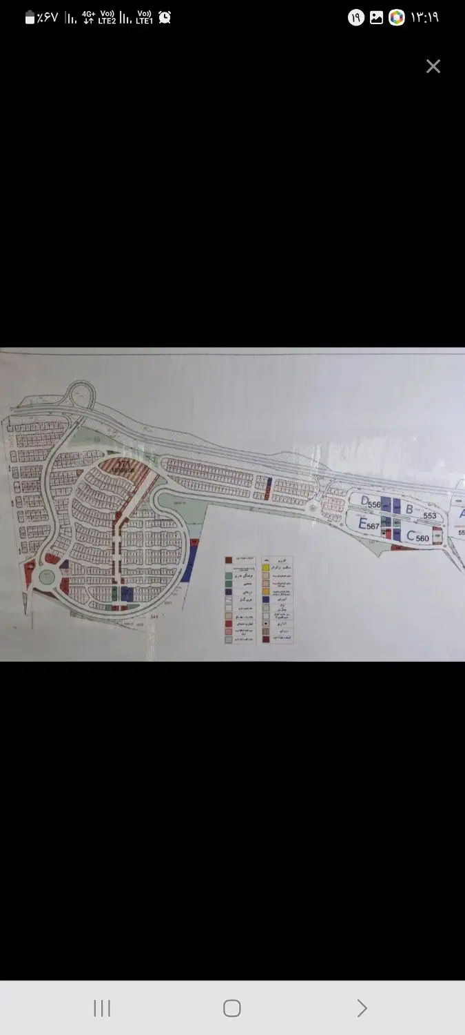 طلائیه سهم استانداری