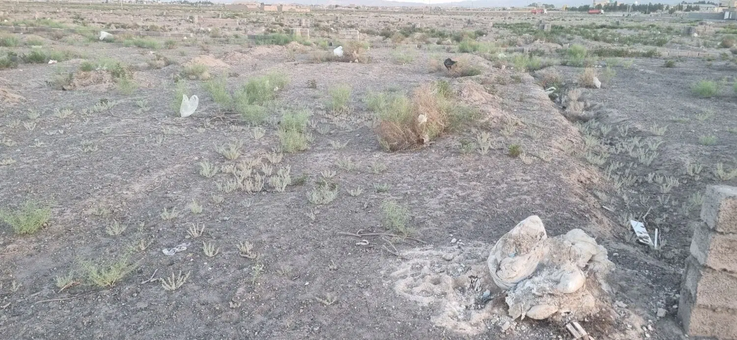 زمین مسکونی
