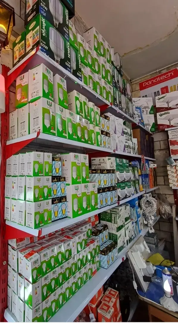 واگذاری  الکتریکی  به علت مهاجرت
