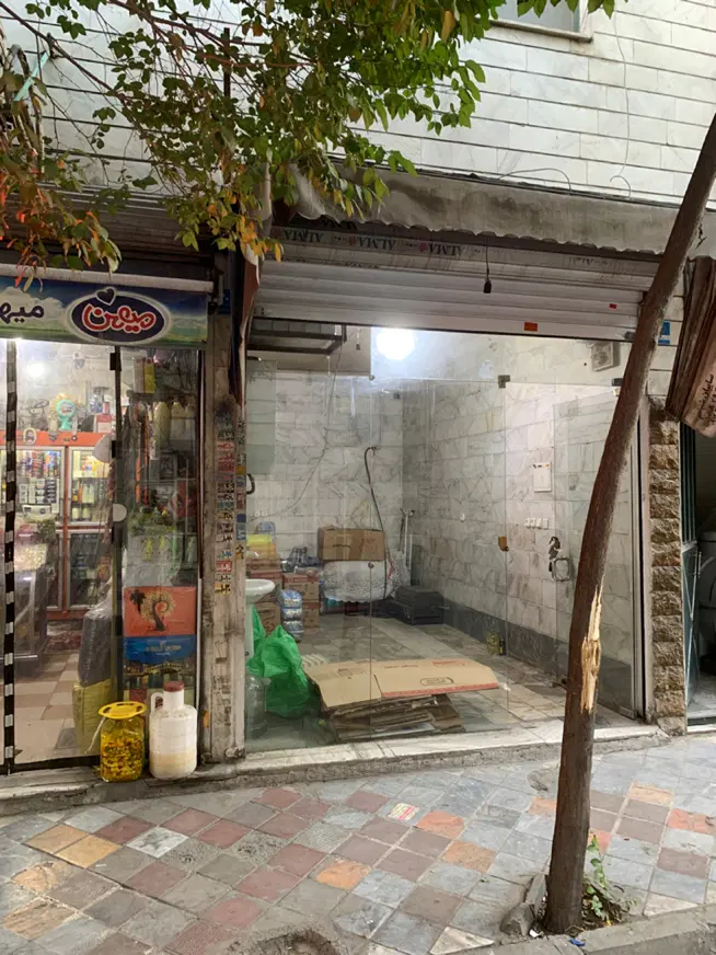 اجاره مغازه ده متری دوم جوادیه