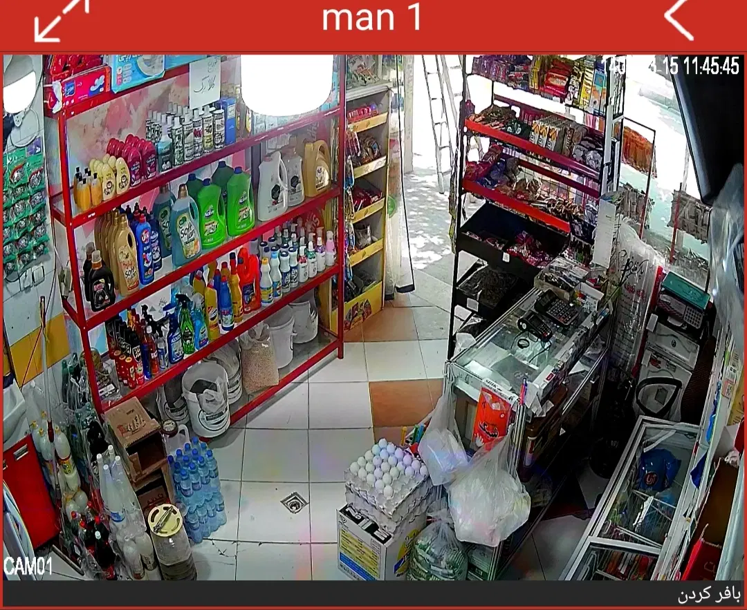 سرقفلی سوپر مارکت دوبر